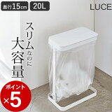  ޥۥ 롼   ¶ 롼 LUCE  å  ̵ Ȣ ̽ Ȣ  Ȣ å  Ȣ  15cm Ȣ դ Ȣ  ¶ Ȣ Ȣ 20åȥ