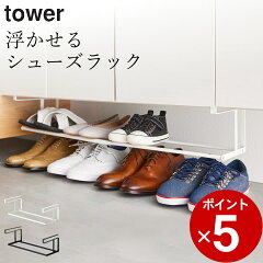 https://thumbnail.image.rakuten.co.jp/@0_mall/cucina/cabinet/ss0604/975.jpg