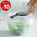 最大2000円OFFクーポン 野菜 水切り サラダスピナー S viv ヴィヴ クッチーナ 送料無料 野菜水切り器 野菜水切り 日本製 サラダスピナー 小 コン...