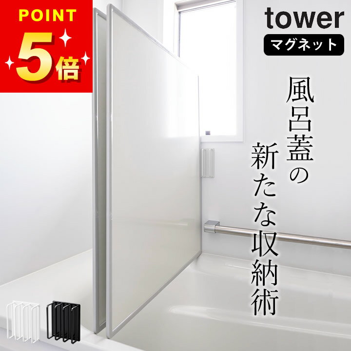 Ϥ ۥ  ޥͥåȥХ롼Ϥɥ饤ϥ󥬡   ¶  tower å ̵ ޥͥå ...
