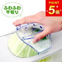 最大1000円OFFクーポン スライサー 日本製 千切りスライサー キャベツスライサー サンクラフト クッチーナ 送料無料 スライサー 千切り ふわふわ キャベ...