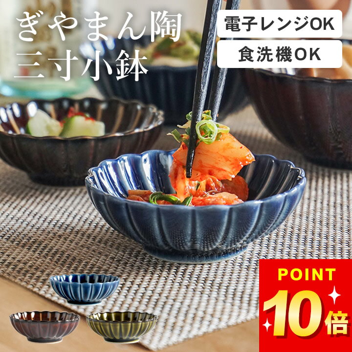 1000OFFݥ ȭ  ޤ ȭ ͥʼ å ̣  ¿  Ĥ   ...