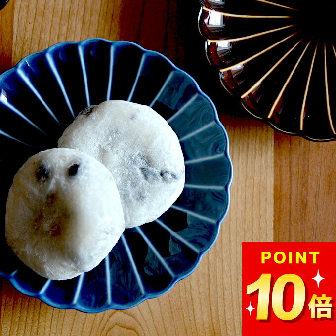 楽天市場】和菓子 皿（コーヒー・お茶用品｜キッチン用品・食器