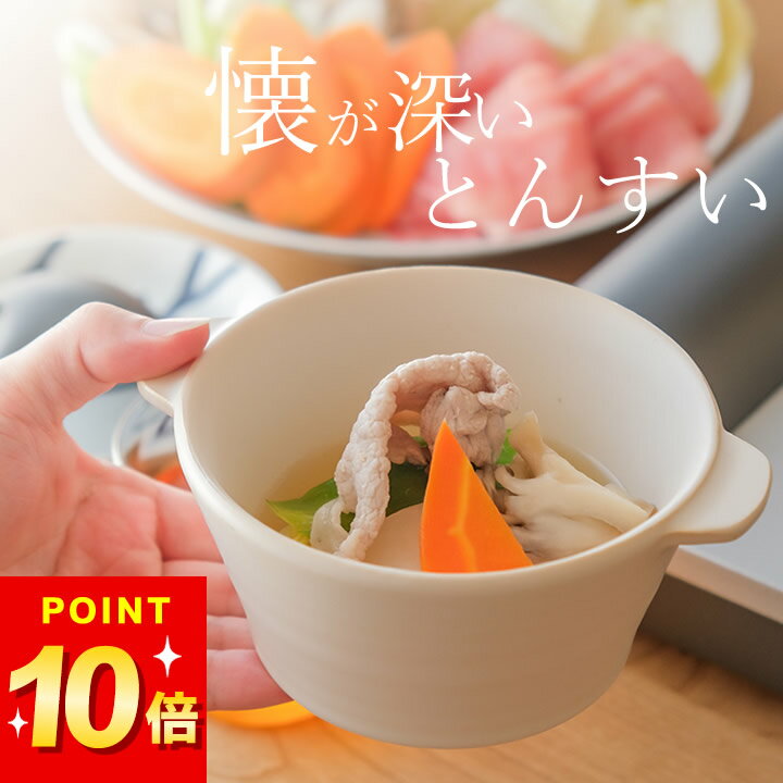 1000OFFݥ  껮 Ȥ󤹤 ȭ Ǯ å Ȥ󤹤  軮 ȭ ȭ դ ľ Żҥ...