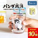 商品画像3