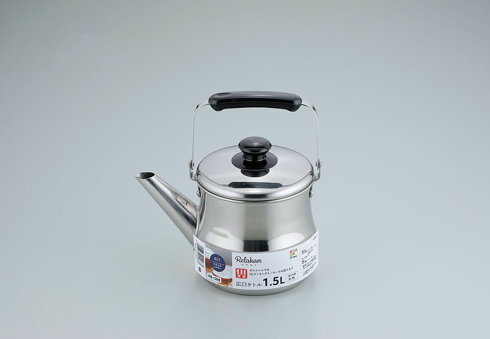 和平フレイズリラカンIH対応広口ケ...