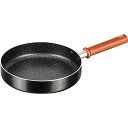 和平フレイズ(株) クックテイクIHソテーパン20cm 4903779121357 キッチン用品 調理器具 ガス火 IH 兼用 こびりつきにくい 父の日 ギフト プレゼント 敬