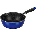 和平フレイズ メガフッカNEO IH対応 深型フライパン 22cm ブルー RB-2152 4903779121524 キッチン用品 調理器具 IH対応 ガス火...