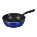 和平フレイズ メガフッカNEO IH対応フライパン 26cm ブルー RB-2154 4903779121548 父の日 ギフト プレゼント 敬老の日