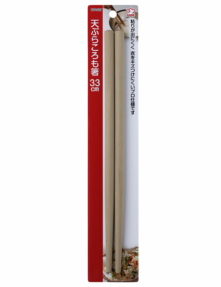 ʿե쥤 GCŷפ餳Ȥ33cm