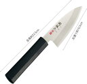 貝印 KAI 関孫六 ステンレス 出刃包丁 105mm 碧寿 AK5071