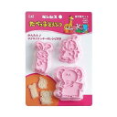 貝印 たべっ子どうぶつ クッキー抜き型セット