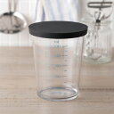 SELECT100 貝印 DH3126 セレクト100 フタ付計量カップ500ml