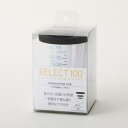 貝印 KAI SELECT100 セレクト100 フタ付き計量カップ 【 50ml 】