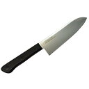 貝印 グレース 三徳包丁 キッチン用品 台所 調理器具 調理道具 サビにくい 持ちやすい よく切れる 食洗機対応 お手入れ簡単 日本製 敬老の日