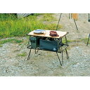 Blue Hour KK キャンプフルラック カーキ 4582451304846 キャンプ用品 アウトドア マルチラック テーブル 父の日 ギフト プレゼント ...