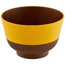 カノー 日本伝統色 羽反塗分汁椀 山吹 キッチン用品 食器 お椀 和風 シンプル おしゃれ 電子レンジ対応 食洗機対応 敬老の日