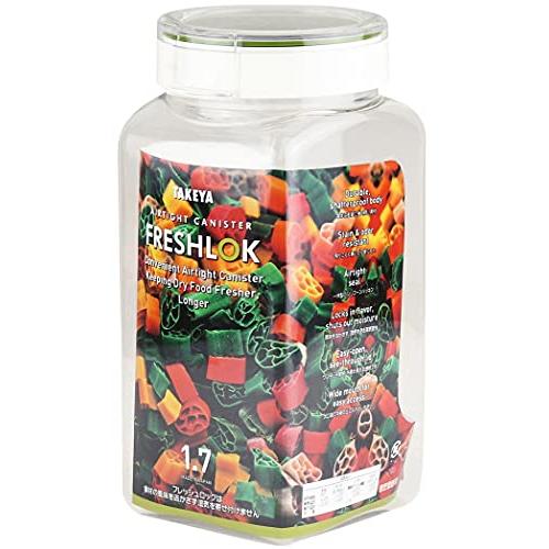タケヤ化学工業 フレッシュロック 角型 1.7L グリーンパッキン 4904776513398 保存容器 シール容器 キッチン収納 TAKEYA 保存容器母の日 父の日 ギフト プレゼン