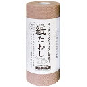 タツネ 合成紙たわし(30枚)ピンク 切り離して使える スクラブクロス(3)