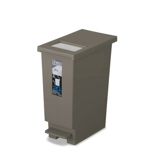 新輝合成 ユニード プッシュ&ペダル20S ブラウン 20L ダストボックス 新輝合成 ユニード プッシュ&ペダル20S ブラウン 20L ダストボックス