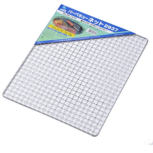 尾上製作所 ONOE バーベキューネット 2937 4907797014721 レジャー 行楽 BBQ アウトドア 父の日 ギフト プレゼント 敬老の日