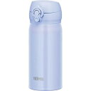 【在庫限り】サーモス 水筒 真空断熱ケータイマグ 350ml パールブルー JNL-356 PBL(3)