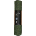 サンベルム Pally Pally 洗濯機で洗えるキッチンマット 57×250cm グリーン 撥水加工(3)