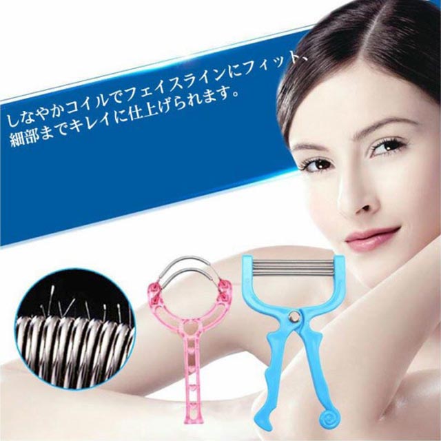 KOKOBOの【送料無料】うぶ毛 うぶ毛取り 脱毛スティック 顔 背中 産毛 除去 除毛 コイル 毛抜 フェイスエピローラー うぶ毛取り ムダ毛 脱毛 無痛 脱毛機 ムダ毛処理 ムダ毛ケア 簡単お手入れ 脱毛 電気不要｜アングル2
