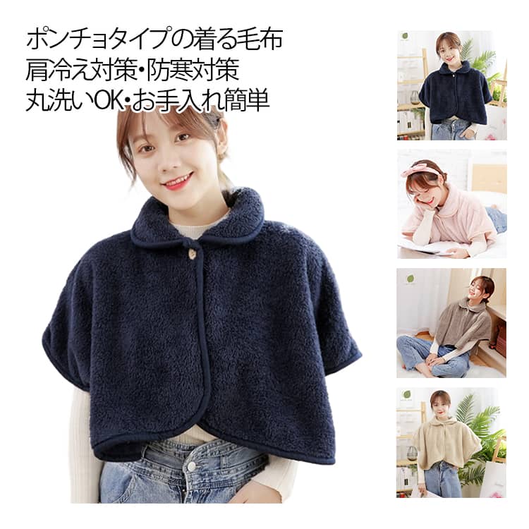 商品画像2