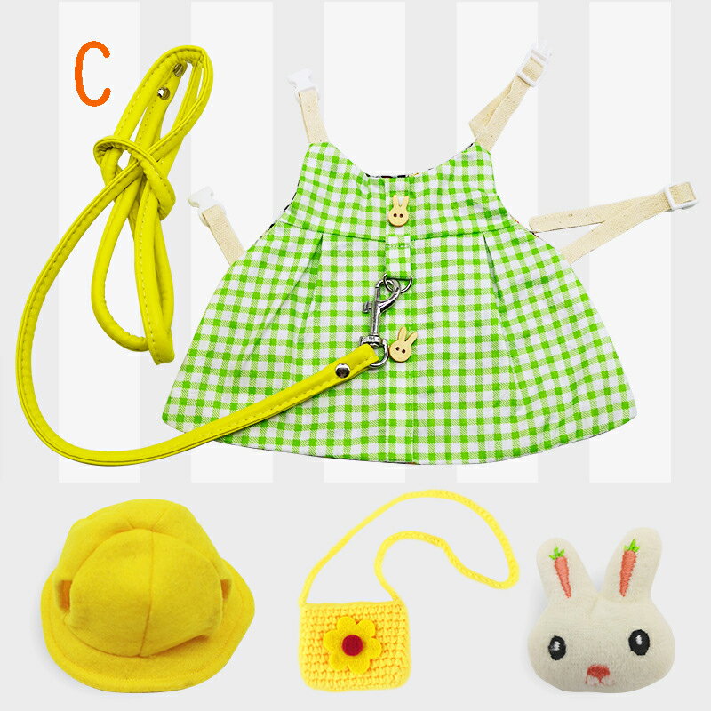 うさぎ服 ウサギ ハーネス リード セット 子猫 【71%OFF!】 モルモット 子犬 小動物用 矮小ウサギに最適 記念撮影 ペット用品 お散歩用リード お出かけ用品 仮装 着ぐるみ 調整可能 うさぎ服 ウサギ ハーネス リード セット 子猫 【71%OFF!】 モルモット 子犬 小動物用 矮小ウサギに最適 記念撮影 ペット用品 お散歩用リード お出かけ用品 仮装 着ぐるみ 調整可能