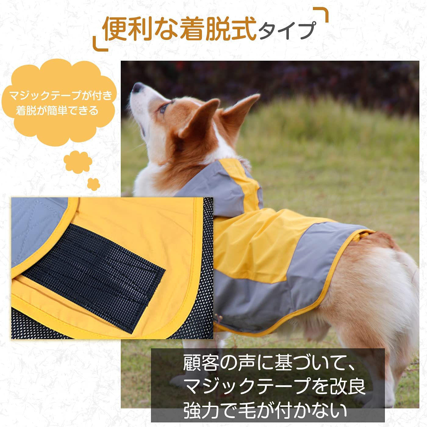 犬 レインコート 最大86 オフ 犬用カッパ 犬のポンチョ 雨具 中型犬 犬の服 防水 大型犬 ポンチョ ペットレインコート 防風