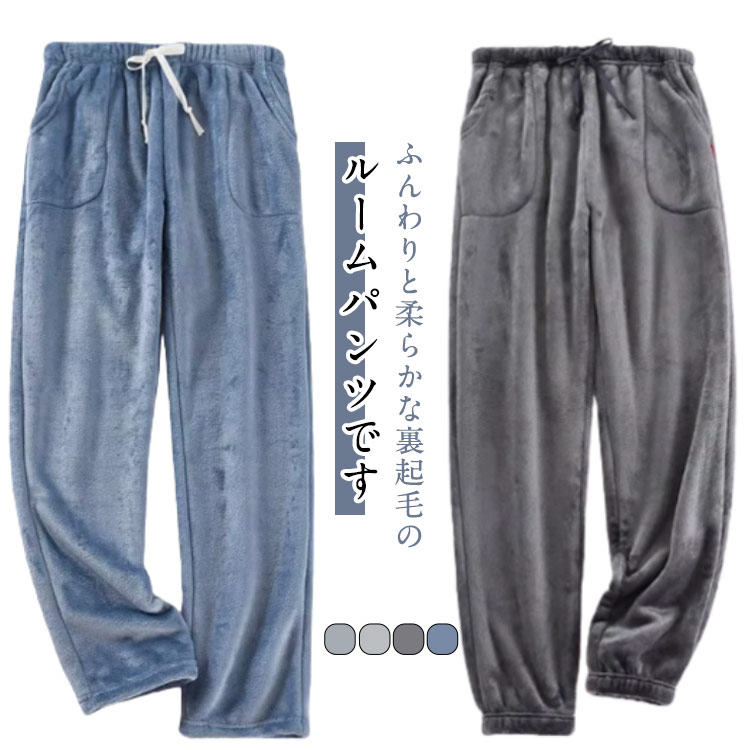 �ѥ���ޥѥ�� ��� ���� �դ�դ� �⥳�⥳ �ե꡼�� �롼�०���� �ܥȥॹ Ĺ���ܥ� ������ ���ä��� �롼��ѥ�� ���� ���ä��� ΢���� �Ȥ��� ��...