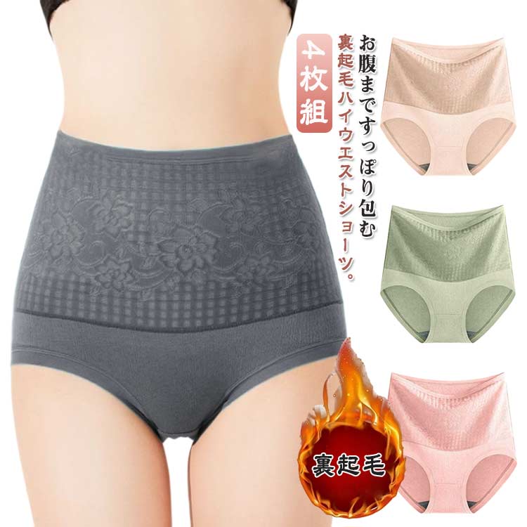 ΢���ӥ��硼�� 4�祻�å� ���� ���Ф� ʢ���ѥ�� ���餫 �䤨�к� ��ʢ���äݤ� ��ǥ����� ����ʡ��ѥ�� ���� ���� ���� ������ ���� �ݲ� �ݤ��ݤ� �ϥ��������� ���硼�� ������ ���ȥ�å� �������äݤ� ����̵��