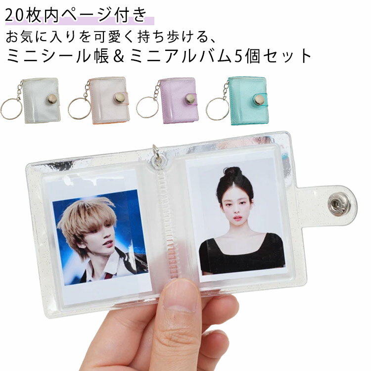 楽天市場】キーホルダー（バインダー｜ファイル・バインダー）：文房具