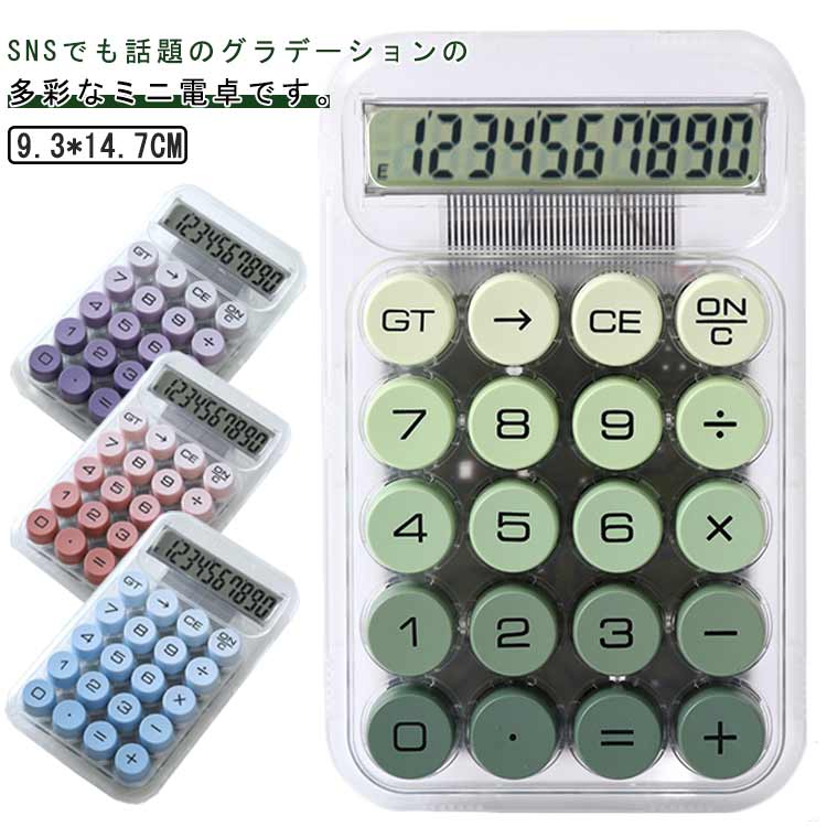 ���� ��ޯ�� �ݥܥ��� LCD�ǥ����ץ쥤 �İ��� 10�� �������� �׻��� �ݡ����֥� ʸ˼�� ���Ӽ� ���� ���ߤ� ���� ���ե��� ���� �ع��� ��̳����...