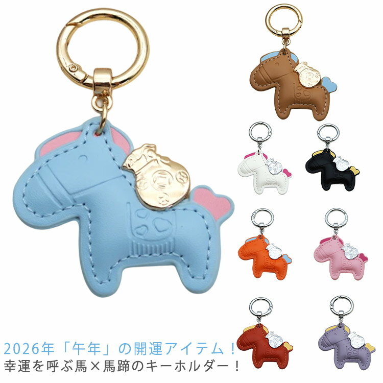 �Ϥ���Ŵ�Υ����ۥ���� �ﵯ���ɤ��Ϥ����� �����ۥ���� PU�쥶�� �Хå����㡼�� �Хå����� ���� �Хå����������꡼ ���� ���� ���� ������� �İ� ��...