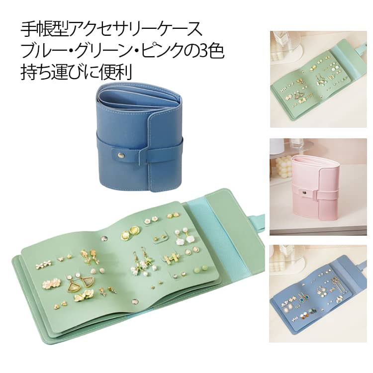 �ԥ��������� ��Ģ�� �ԥ�����Ǽ �ܷ� �������� ���奨�꡼������ ��Ǽ������ ���������꡼��Ǽ �ԥ��� ������ ���奨�꡼ ���������꡼������ ������ ��...