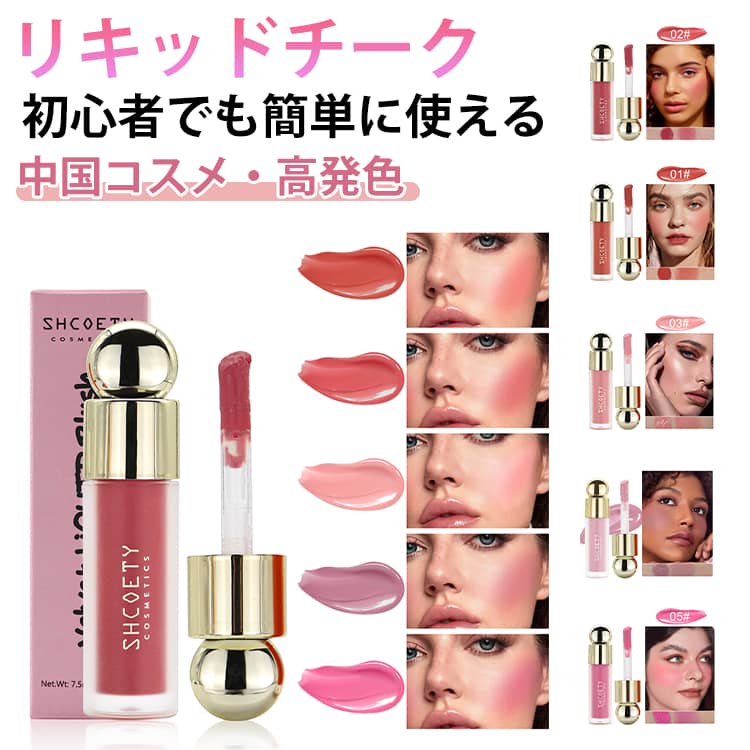 �ꥭ�åɥ����� Ĺ���ֻ�³ ��ȯ�� �ʥ����� �ĥ�ȩ �����ʷ쿧�� �١����ᥤ�� Ʃ���� �����û�� �ݡ����֥� ���������ƥ��å� ������...