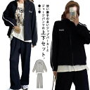 ジャージ セットアップ 上下組 ライン入り スポーツウェア レディース 1本ライン ジャージ上下 ワッフル ジップパーカー 長袖 ハイネック ロングパンツ サイ...