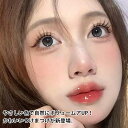 【送料無料】つけまつげ まつげ つけま 部分用 ナチュラル 目尻 上 下 2タイプ組 つけまつ毛 ポイントつけま ロング まつエク エクステ アイラッシュ 変身...