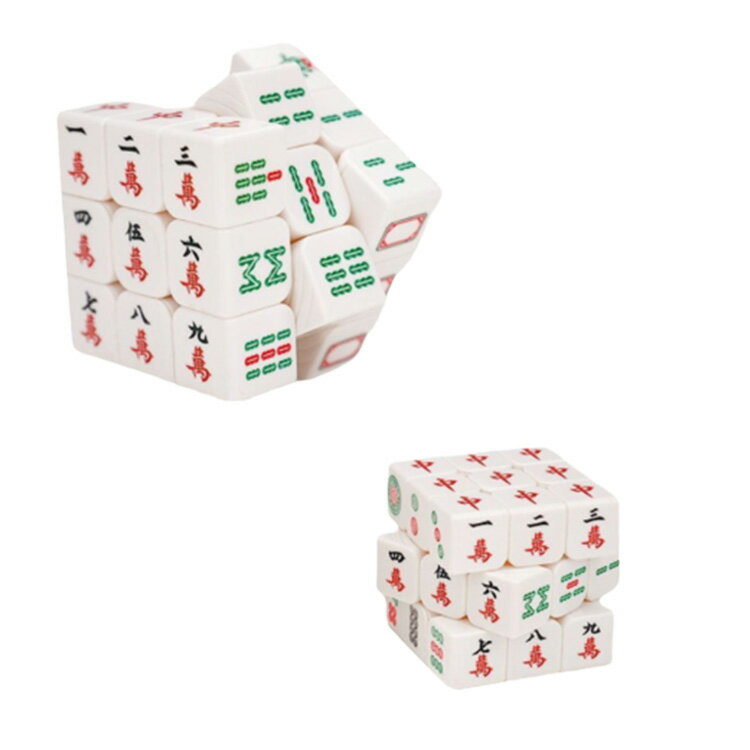 ルービックキューブ 麻雀牌 デザイン ルービック キューブ 3×3 スピードキューブ キューブ パズル 育脳 脳トレ 知能 ゲーム 回転 子供 パズルゲーム 知育玩具 立体パズル おもちゃ 子供 認知症 予防 2