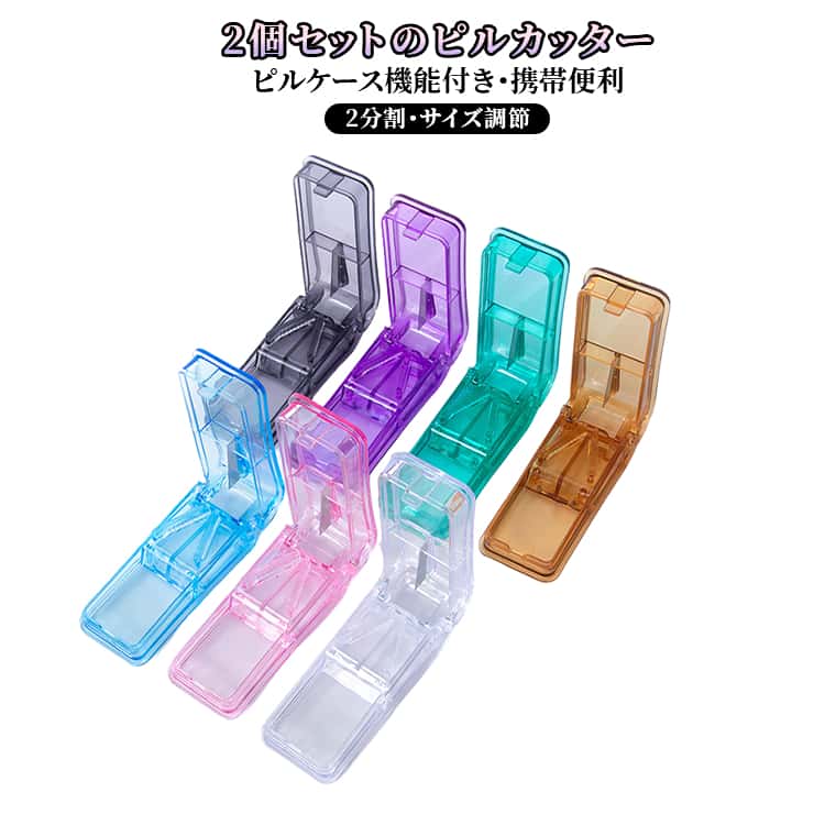 �ԥ륫�å��� ���ޥ��å��� 2�ĥ��å� �ԥ륯��å��㡼 ���ޥ���å��㡼 �ԥ륫�å��� �ԥ륱������ǽ�դ� ������ ���� 2ʬ�� �Ҷ� ��...