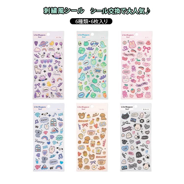 ��˫�������� �İ��� �ɽ����ƥå��� �ɽ������� ����ܥ����ƥå��� ưʪ 6�祻�å� ���� ����ѥ� ��ε �������� ������� Ž���դ��� �Ҷ��� DIY�� ...