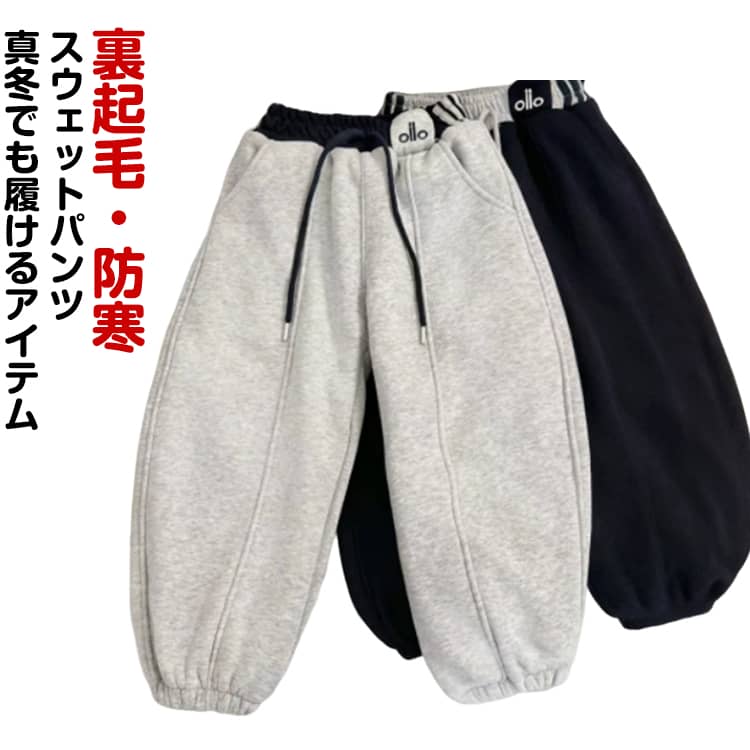 ΢���� Ĺ���ܥ� ���å� �������åȥѥ�� ���λ� �ɴ��ѥ�� �磻�ɥѥ�� �Ҷ��� ����˥� �����륺 ���󥰥ѥ�� �����奢�� ���祬���ѥ�� ���� �Ȥ���...