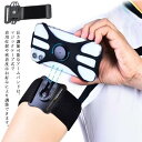 スマホケース アームバンド スマホ 腕バンド 送料無料 スマホホルダー 男女兼用 スマホケース ポーチ スポーツ スマートフォン 腕ホルダー 携帯 手首バンド ...