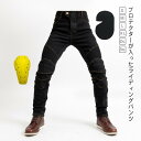 デニム ジーンズ メンズ プロテクター付 ストレッチ素材 膝パッド バイクパンツ ライダーパンツ 保護 大きいサイズ ツーリング 防風耐磨 バイクパンツ