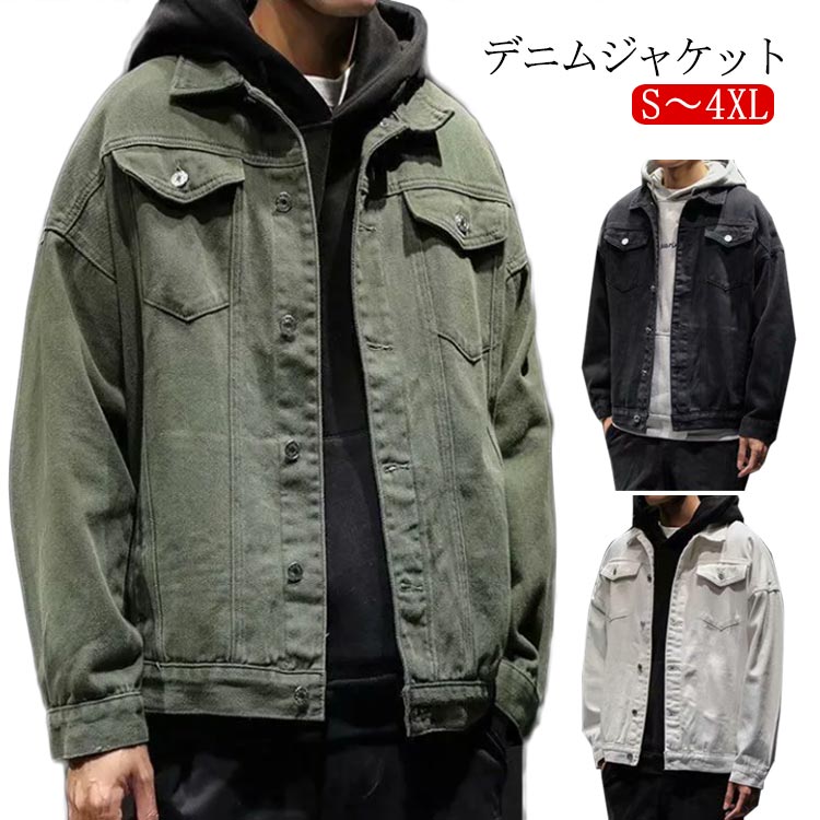 ジャケット ヴィンテージ デニムジャケット メンズ 送料無料 ライトアウター 長袖 Gジャン ポケット付き ミリタリージャケット お洒落 ゆったり スタイリッシュ 春物 秋物 デニムジャケットのサムネイル