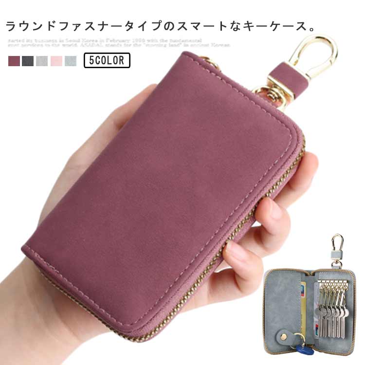 ���ޡ��� �����ۥ���� ���������� ���������� �� ������� �֤θ� �饦��ɥե����ʡ� ��ǥ����� ����ѥ��� 6Ϣ �����ɼ�Ǽ ���ޡ��� ���� ������ ��...