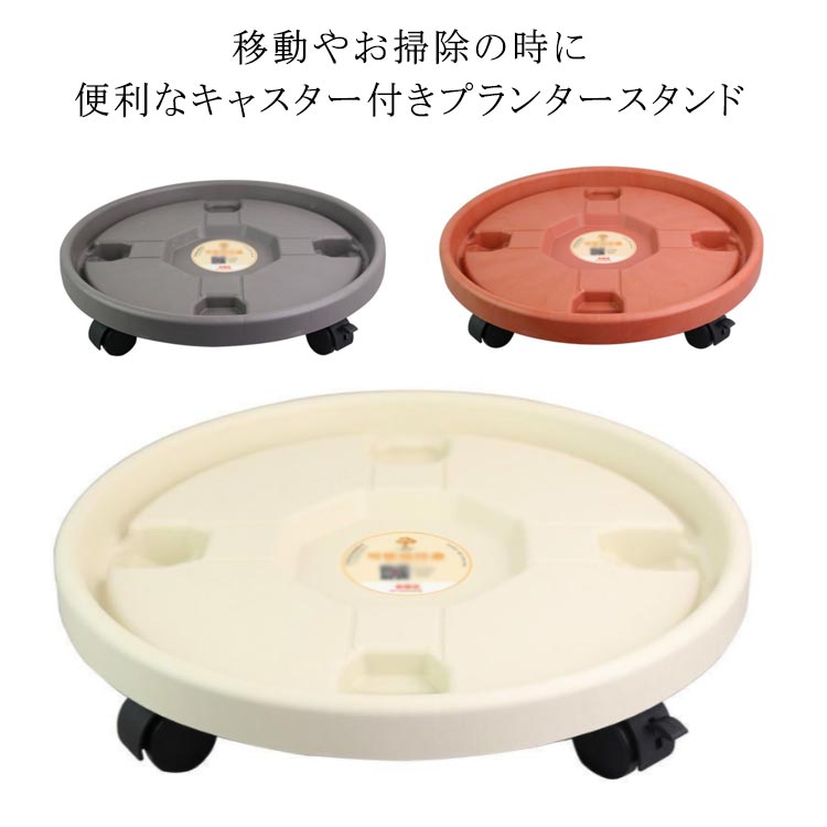 �ץ�󥿡��֤� ����ȭ�� �����դ� �ץ�󥿡�������� ���㥹������ ȭ�֤� ���ȥåѡ��� ��� ����ȭ�� �ե�������� ȭ������� ȭ������ ���� ��ư�� ���36cm ���� ȭ�� ���տ�ʪ 360���ž