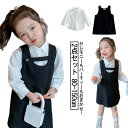 ワンピース 子供服 ワンピース 白ブラウス ドレス 長袖 フォーマル キッズ ピアノ 子供服 スーツ女の子 フォーマルセットアップ 送料無料 120 キッズ フォーマル 女の子 結婚式 女の子 発表会 卒園式 100 110 140 130 子供服